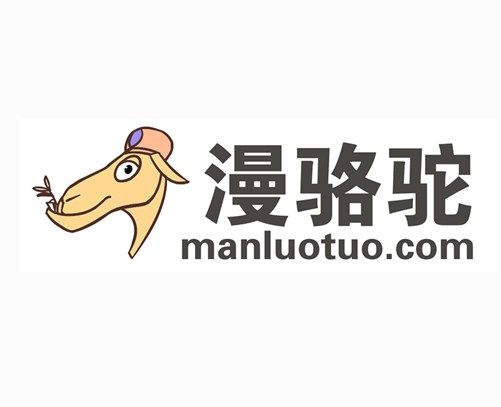 漫駱駝 漫駱駝