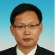 苗生明 苗生明