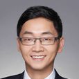 李凌志(同濟大學土木工程學院副教授) 李凌志(同濟大學土木工程學院副教授)