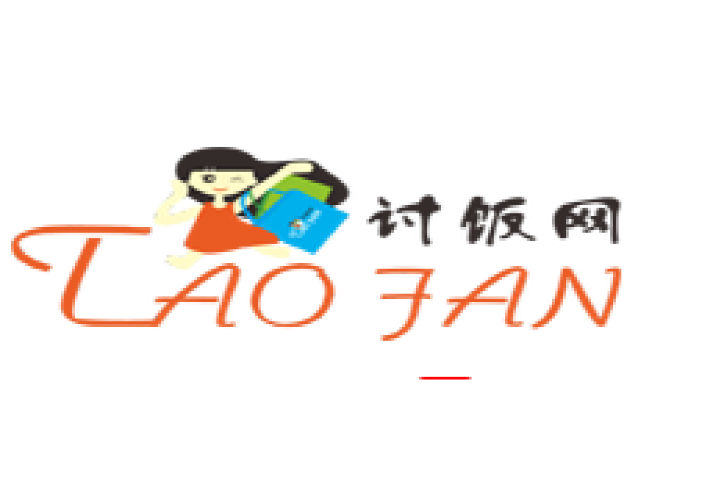 討飯網 討飯網