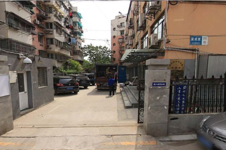 復成里 復成里