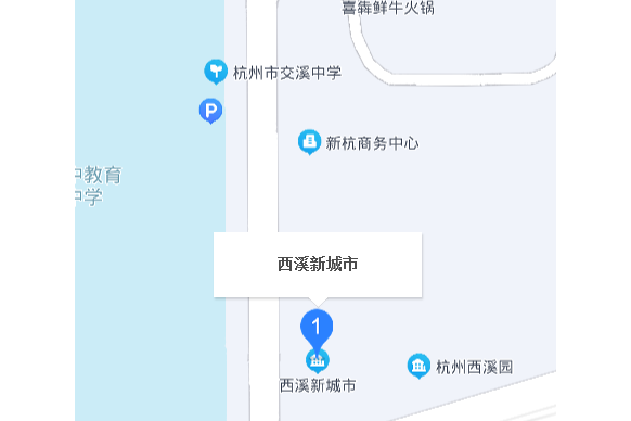 西溪新城市 西溪新城市