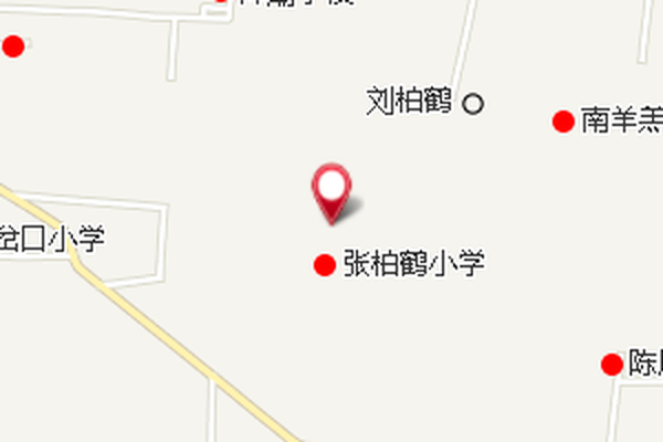 張柏合村 張柏合村