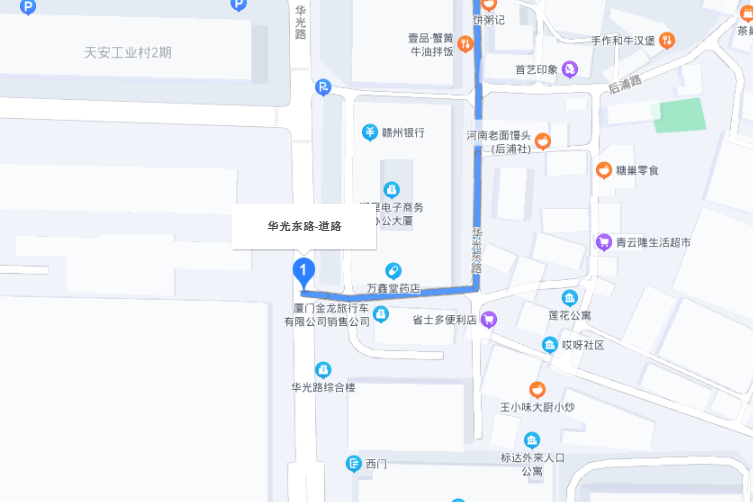 華光東路 華光東路