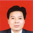 張和平(山西省農業農村廳黨組成員、副廳長) 張和平(山西省農業農村廳黨組成員、副廳長)