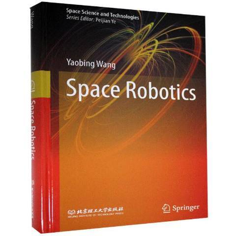 Space robotics Space robotics