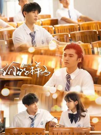 崔錫珉(出品人、監製、導演、編劇) 崔錫珉(出品人、監製、導演、編劇)