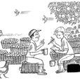 調查研究 調查研究