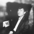 韓景昌 韓景昌