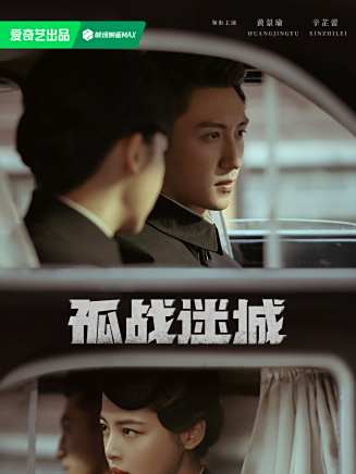 趙達(中國內地影視男演員) 趙達(中國內地影視男演員)