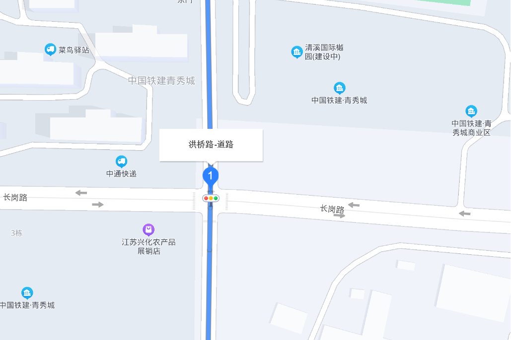洪橋路