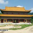 黃崗鎮(宜豐縣下轄鎮) 黃崗鎮(宜豐縣下轄鎮)