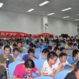 西北工業大學航天學院