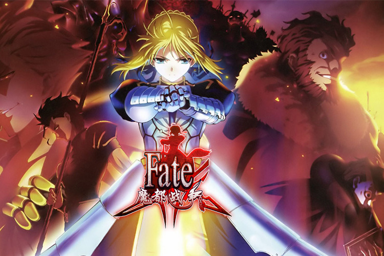 fate魔都戰爭 fate魔都戰爭