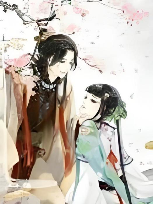 大人太高冷 大人太高冷