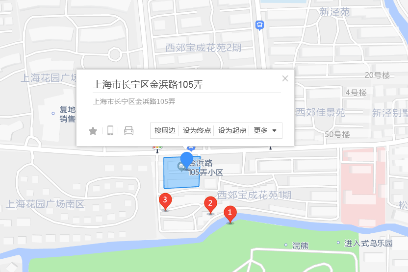 金浜路105弄 金浜路105弄