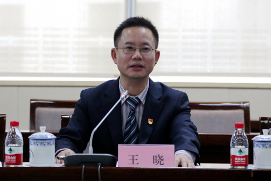 王曉(中國銀行公司金融部總經理) 王曉(中國銀行公司金融部總經理)