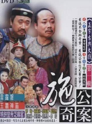 張晨光 張晨光