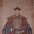 王澤宏 王澤宏