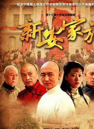王子剛 王子剛