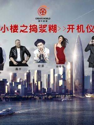 王元(中國內地影視女演員、製片人、導演) 王元(中國內地影視女演員、製片人、導演)