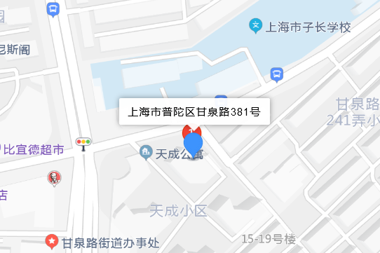 甘泉路381號 甘泉路381號