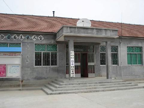 高辛莊村(山東省青島市平度市新河鎮下轄村) 高辛莊村(山東省青島市平度市新河鎮下轄村)