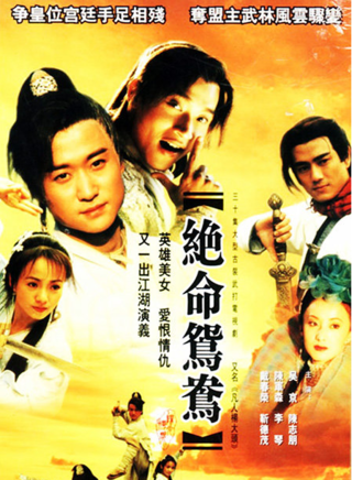 蔡安蕎 蔡安蕎