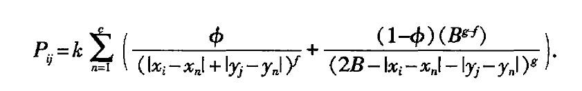 Rigel軟體的數學基礎——羅斯莫公式