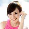 王婧(中國內地歌手、節目主持人)