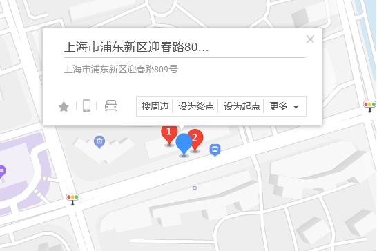 迎春路809號 迎春路809號
