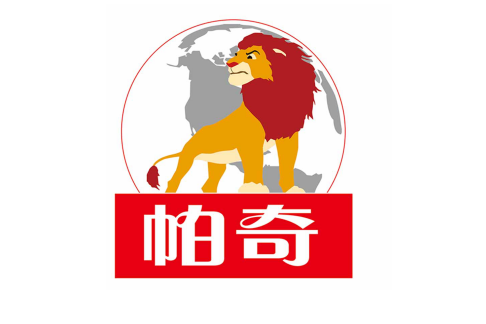 帕奇(洗護清潔品牌) 帕奇(洗護清潔品牌)