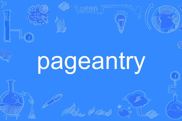 pageantry pageantry