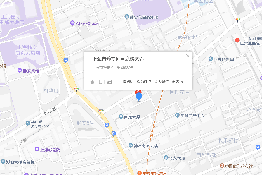巨鹿路897號 巨鹿路897號