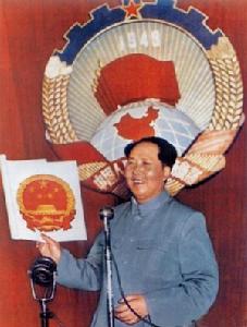 1950年新中國政協會議通過國徽