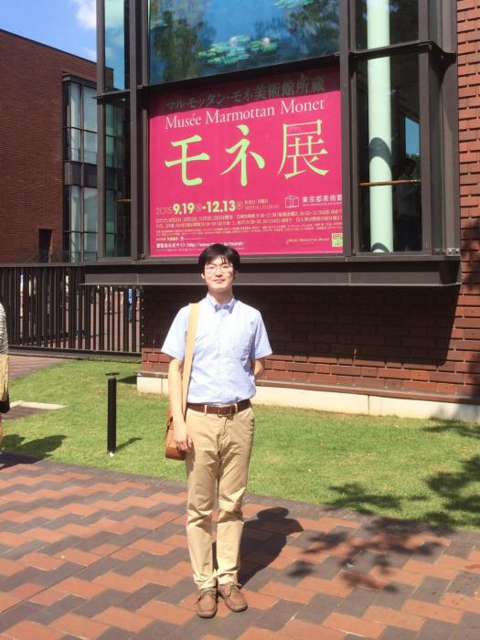 陸帥(南京師範大學講師) 陸帥(南京師範大學講師)