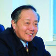 霍裕平 霍裕平
