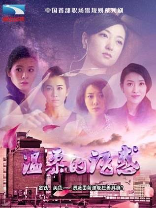 郭峰(中國大陸演員) 郭峰(中國大陸演員)