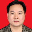 付明輝 付明輝