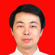 肖紅軍(中共湖北省蘄春縣委常委、組織部部長) 肖紅軍(中共湖北省蘄春縣委常委、組織部部長)