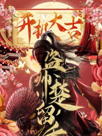 蔡卓音 蔡卓音