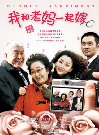 解惠清 解惠清