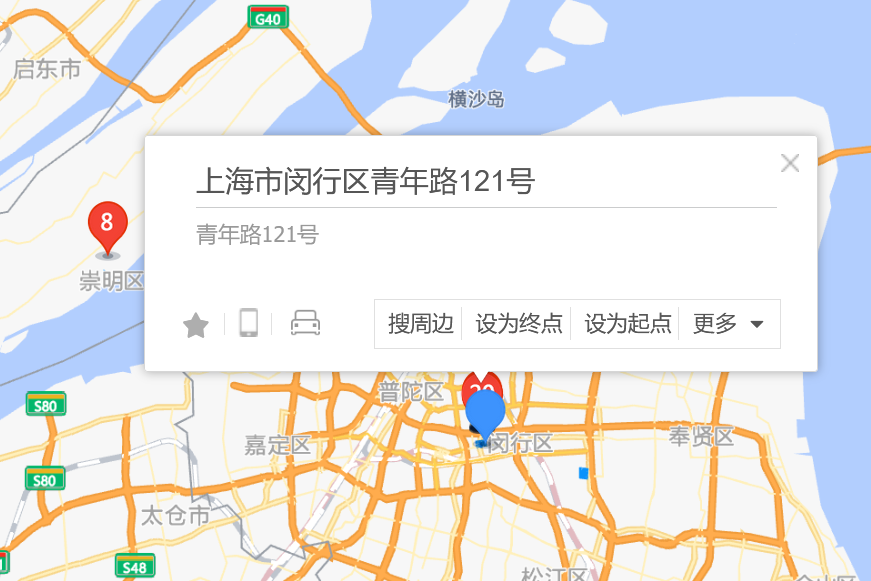 青年路121號 青年路121號