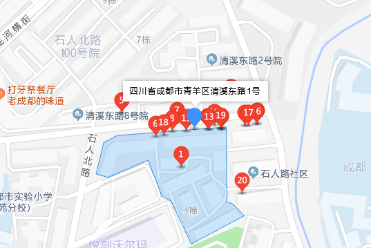 清溪東路1號 清溪東路1號