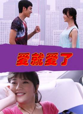 卡迪琳娜(卡傑琳娜)