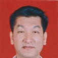 黃志強(北海市城市排水設施管理處副主任) 黃志強(北海市城市排水設施管理處副主任)