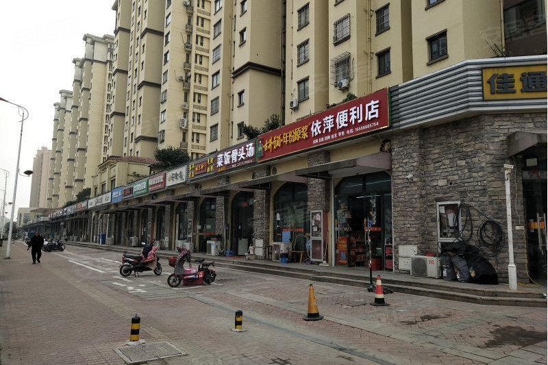 開泰路(襄陽市開泰路) 開泰路(襄陽市開泰路)