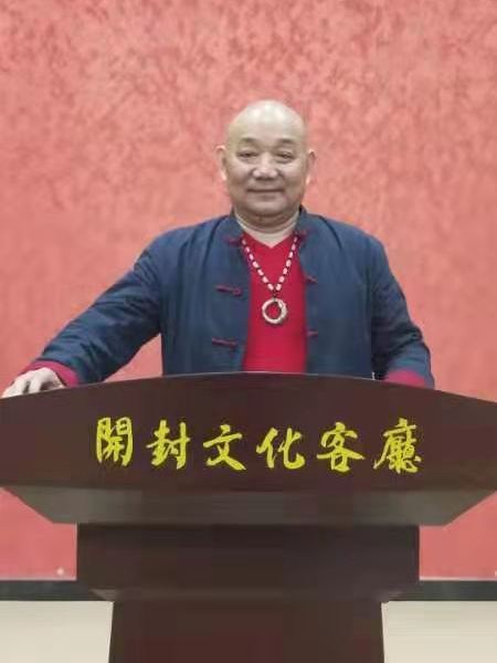 李彥慧(開封市收藏家協會副會長) 李彥慧(開封市收藏家協會副會長)