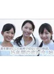 宮澤佐江(SAE（宮澤佐江的暱稱）)