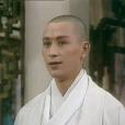 無花(小說《楚留香傳奇》主要角色) 無花(小說《楚留香傳奇》主要角色)